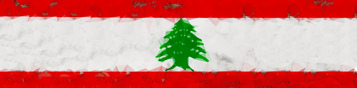 Lebanese Flag